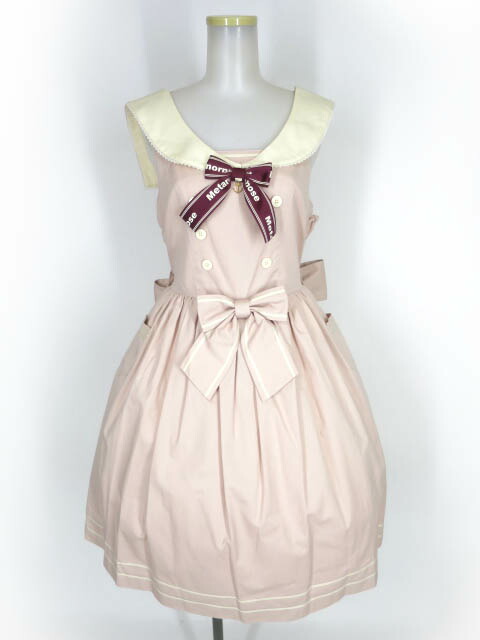 楽天市場】Metamorphose / ペチコート付きセーラージャンパースカート