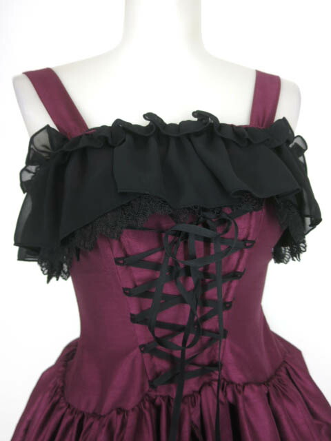 楽天市場】【中古】 ATELIER PIERROT / バッスルコルセットジャンパー