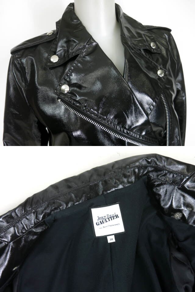 楽天市場】【中古】 Jean Paul GAULTIER FOR SEPT PREMIERES