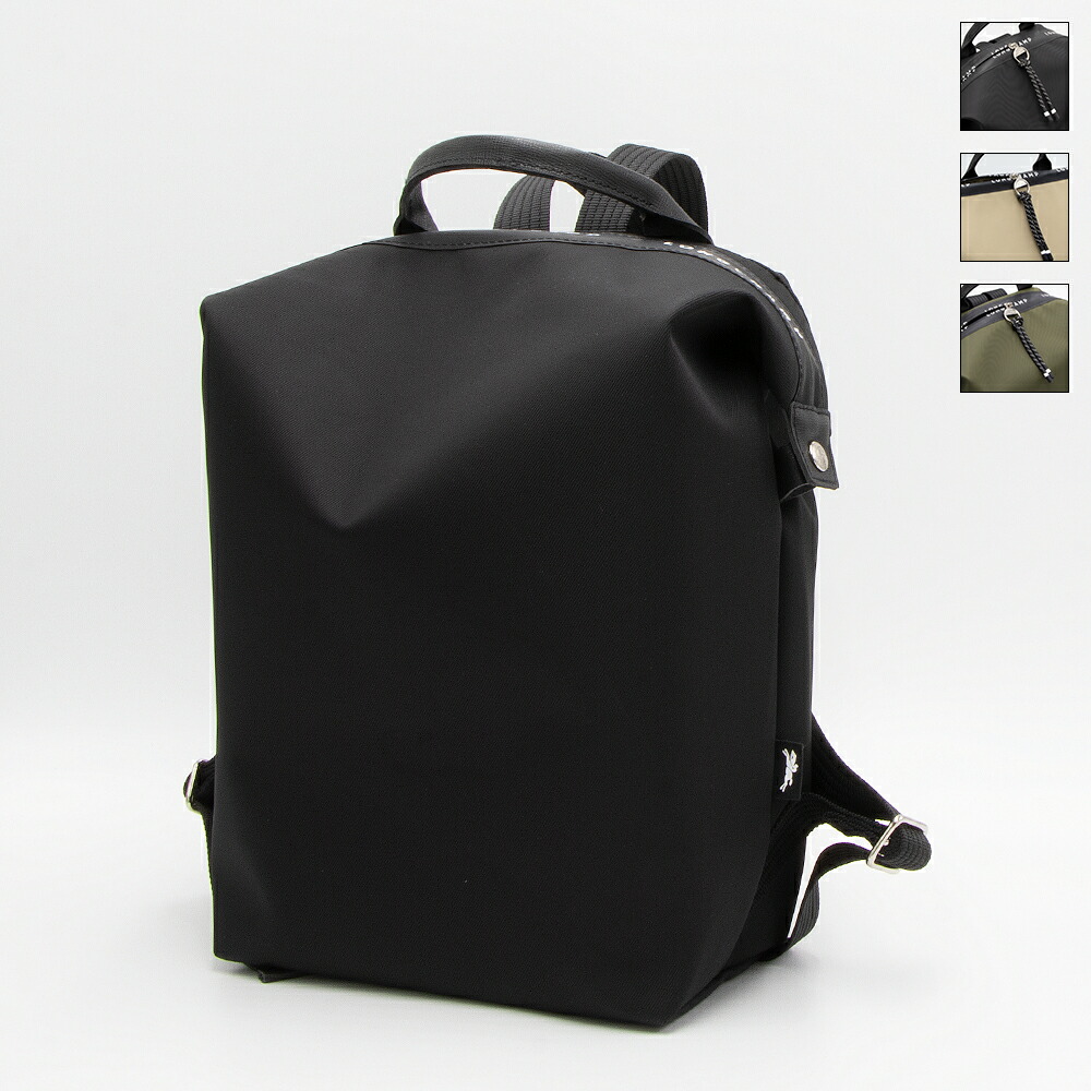 楽天市場】ロンシャン リュック（バックパック・リュック｜レディース