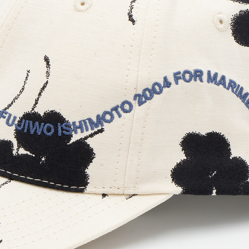 楽天市場】【2025年春夏新作】マリメッコ marimekko キャップ Sulku
