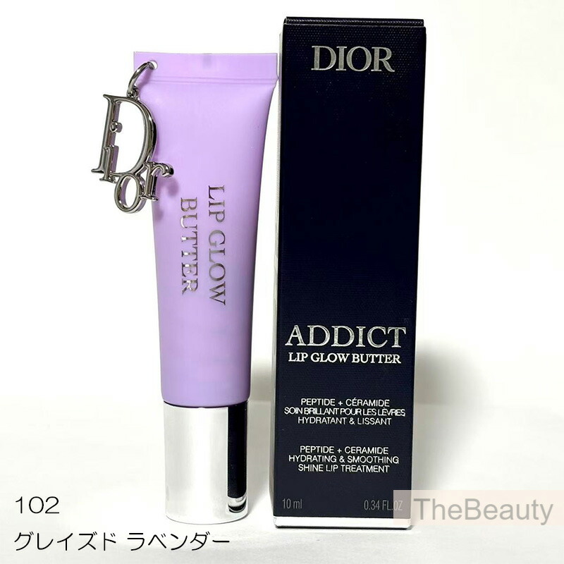 楽天市場】400円クーポン配布中【国内正規品・ポスト投函】 ＜数量限定