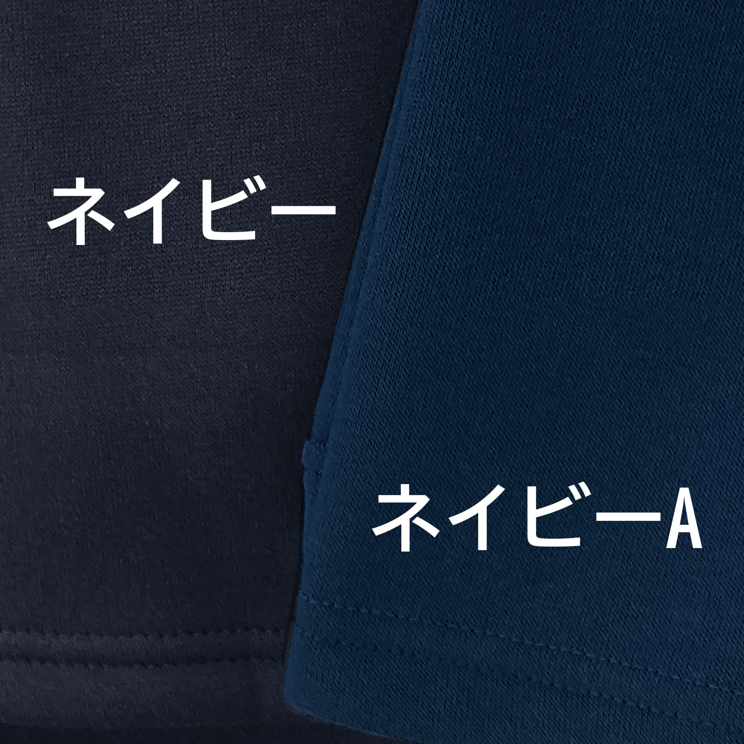 楽天市場】裏起毛 ハイネック 【公式・直販】 ストレッチ 長袖 メンズ