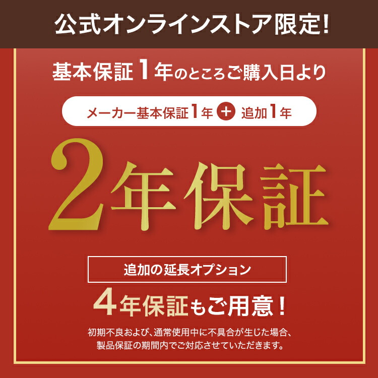 楽天市場】スマートミラー ドライブレコーダー フロント400万画素/リア