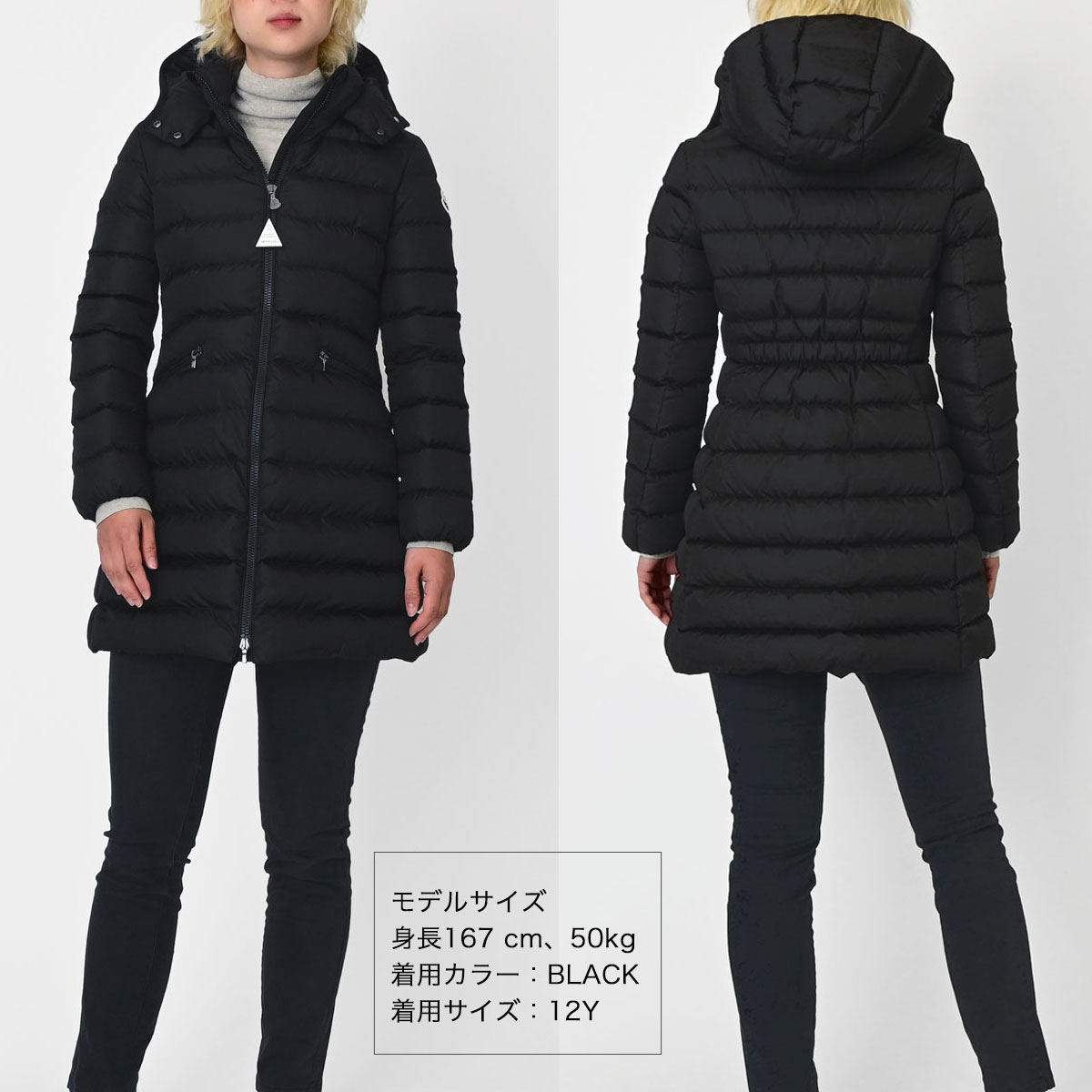 楽天市場】【2025年 秋冬新作】MONCLER モンクレール CHARPAL