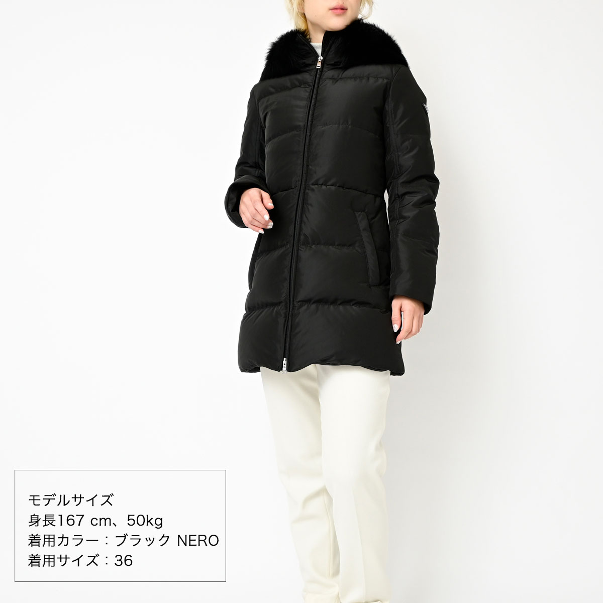 楽天市場】【ショッパー付】PRADA プラダ 正規品 ダウンジャケット