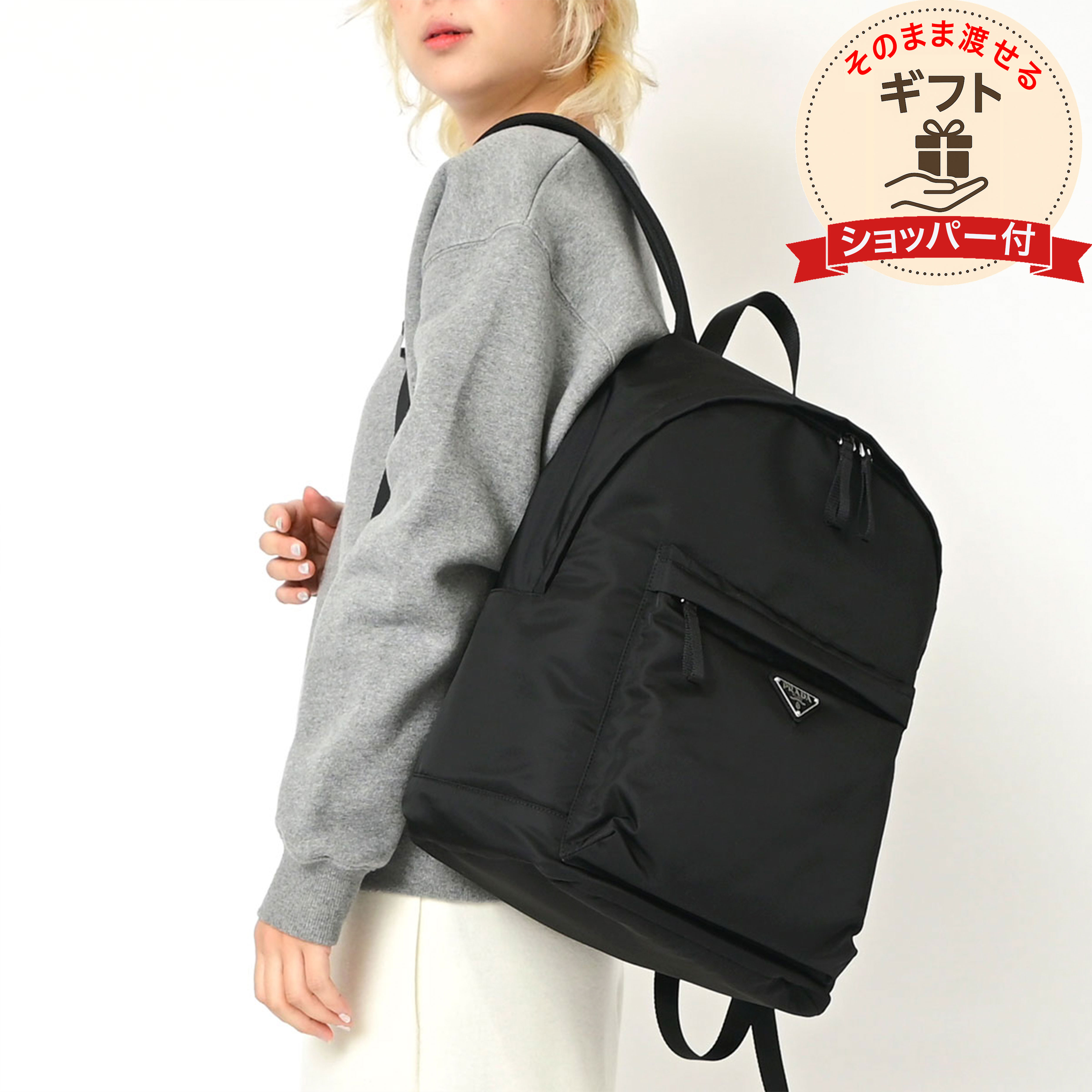 楽天市場】【ショッパー付】PRADA プラダ レザー 2way トライアングル