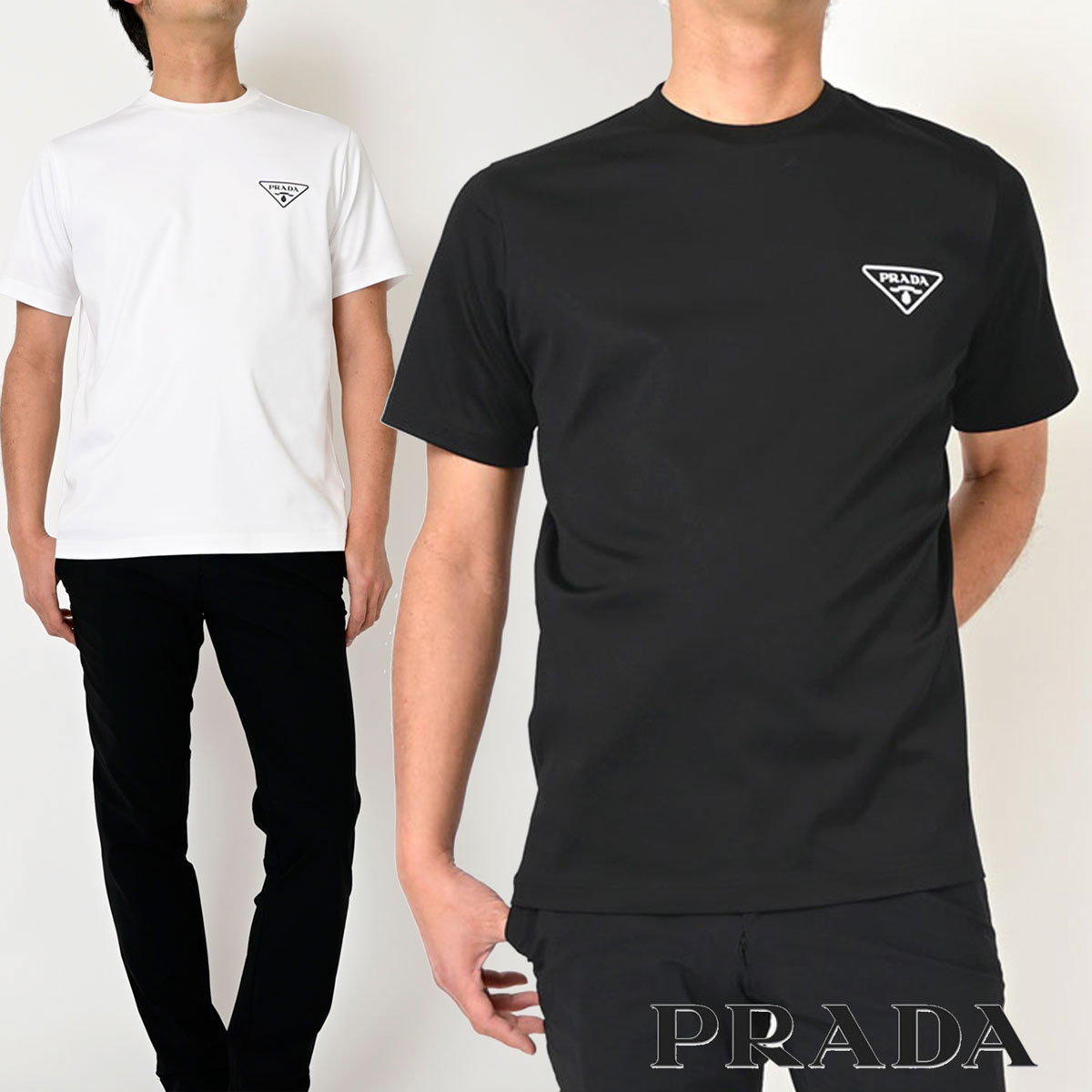 楽天市場】PRADA プラダ 正規品 Tシャツ 半袖 ブランド メンズ