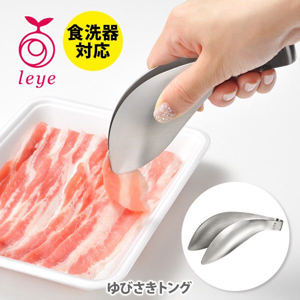 楽天市場】【3/4 20時〜 抽選で最大100%Pバック！】AUX オークス Leye