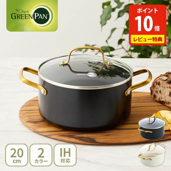 楽天市場】【SS限定！ 抽選で最大100%Pバック！】【豪華特典付き