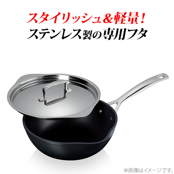楽天市場】【SS限定！ 抽選で最大100%Pバック！】LE CREUSET ル