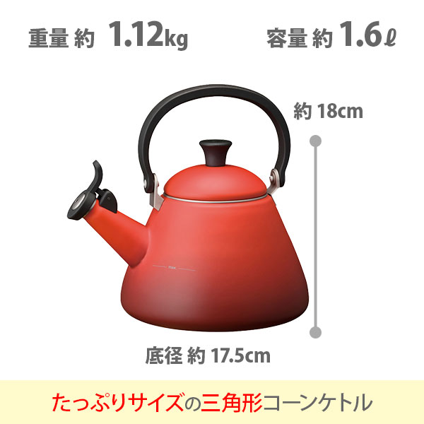 楽天市場】【3/4 20時〜 抽選で最大100%Pバック！】LE CREUSET ル