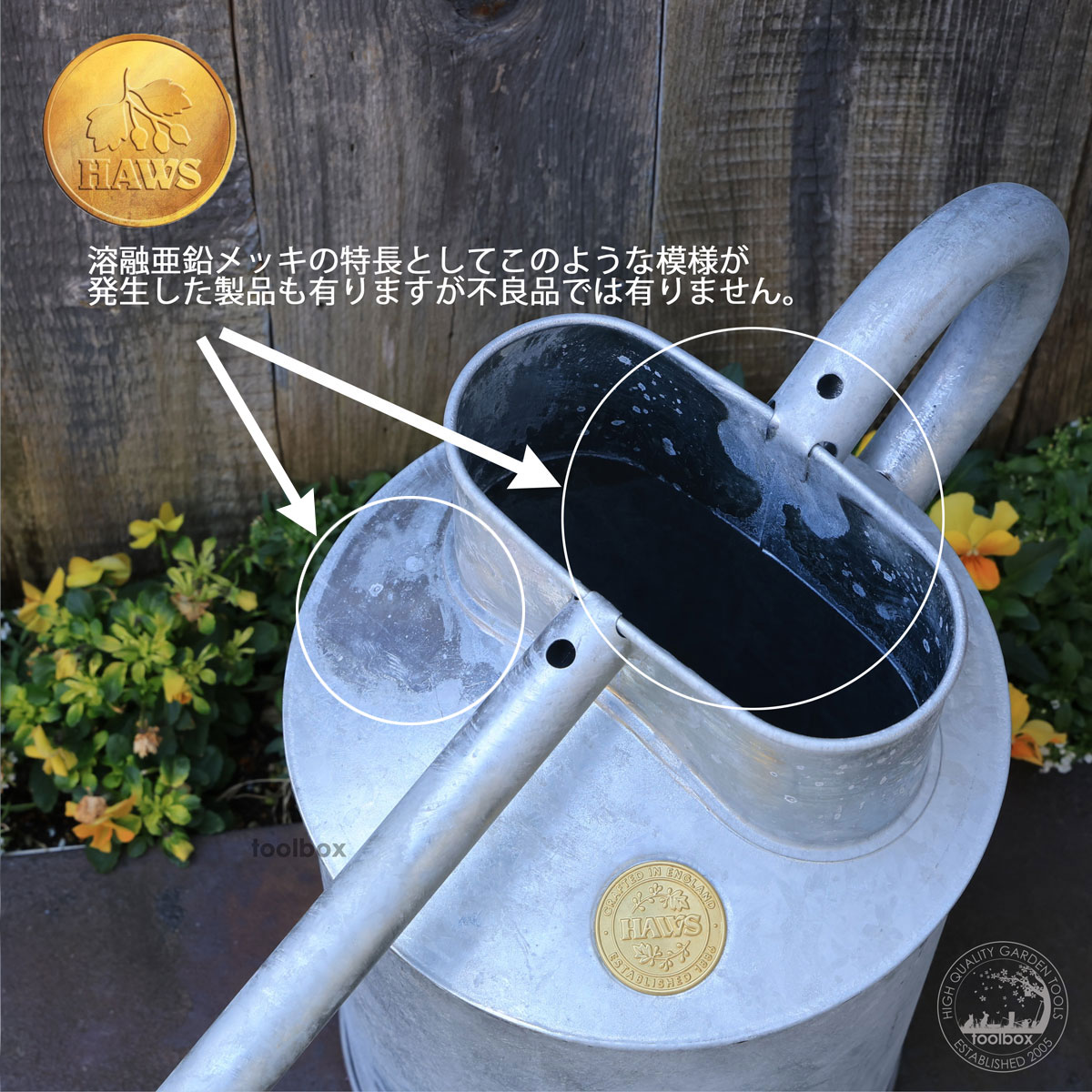 楽天市場】【日本輸入正規代理店品】【英国 Haws ホーズ 新製品