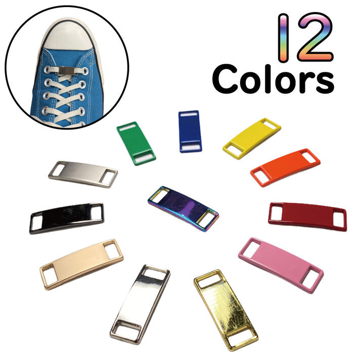 楽天市場】スニーカー アクセサリー デュブレ 全12色 【 送料無料