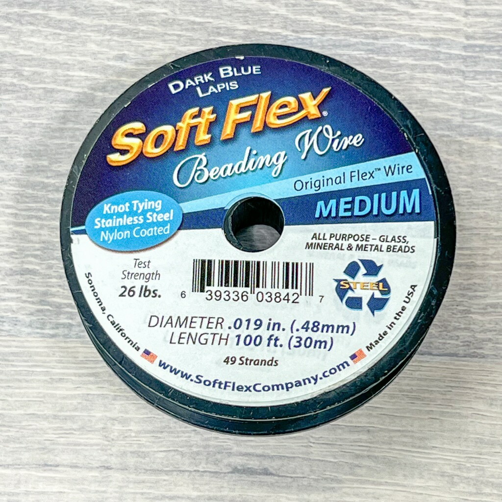 楽天市場】Soft Flex ソフトフレックス ワイヤー ブルー オリジナル