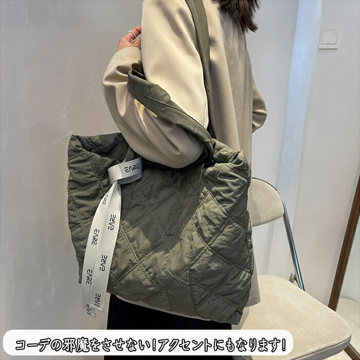 楽天市場】キルティングトートバッグ キルティングトート トートバッグ