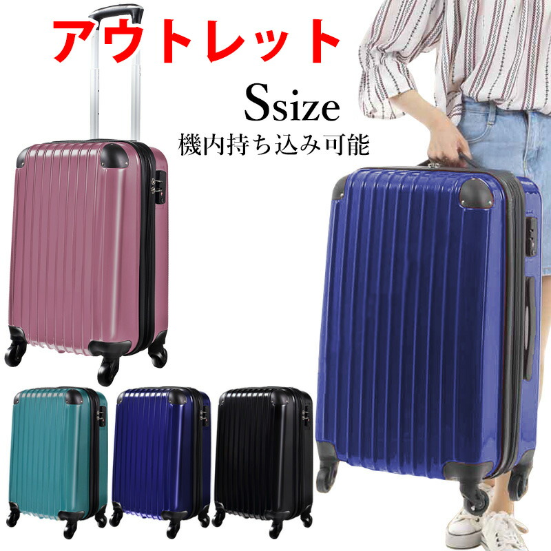 skagob.jpg?fitin=272:272