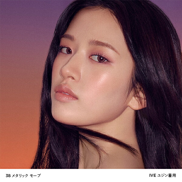 楽天市場】アイ カラー クォード ｜ トムフォード tom ford トム