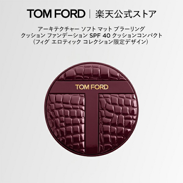 楽天市場】【ポイント10倍】さらにエントリーでポイント＋9倍｜3/4 20