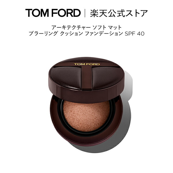 楽天市場】【ポイント10倍】さらにエントリーでポイント＋9倍｜3/4 20