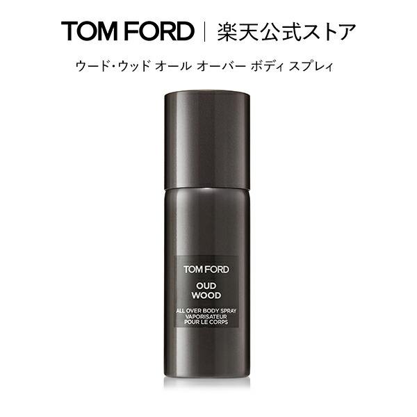 楽天市場】【ポイント10倍】さらにエントリーでポイント＋9倍｜3/4 20