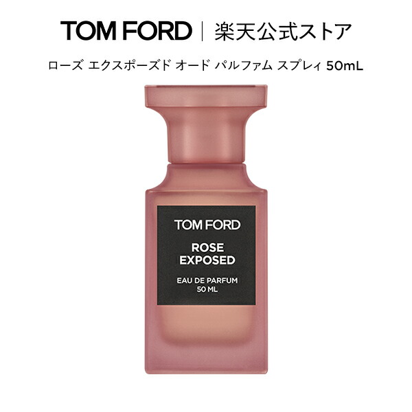 楽天市場】【ポイント15倍】さらにエントリーでポイント＋9倍｜3/4 20