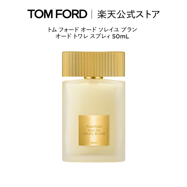 楽天市場】【ポイント15倍】さらにエントリーでポイント＋9倍｜3/4 20