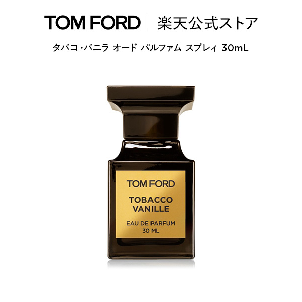 楽天市場】【ポイント15倍】さらにエントリーでポイント＋9倍｜3/4 20