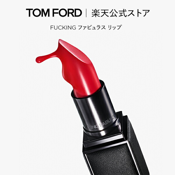 楽天市場】【ポイント10倍】さらにエントリーでポイント＋9倍｜3/4 20