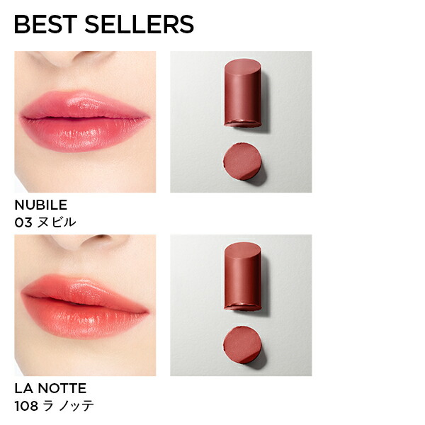 楽天市場】【ポイント20倍】さらにエントリーでポイント＋9倍｜3/4 20