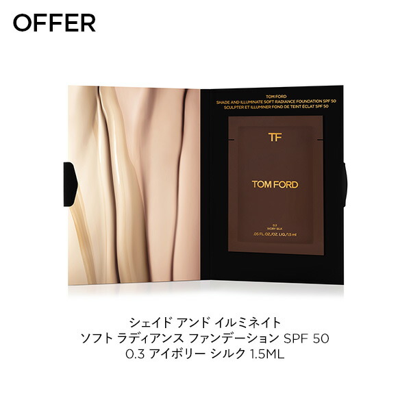 楽天市場】【ポイント10倍】さらにエントリーでポイント＋9倍｜3/4 20