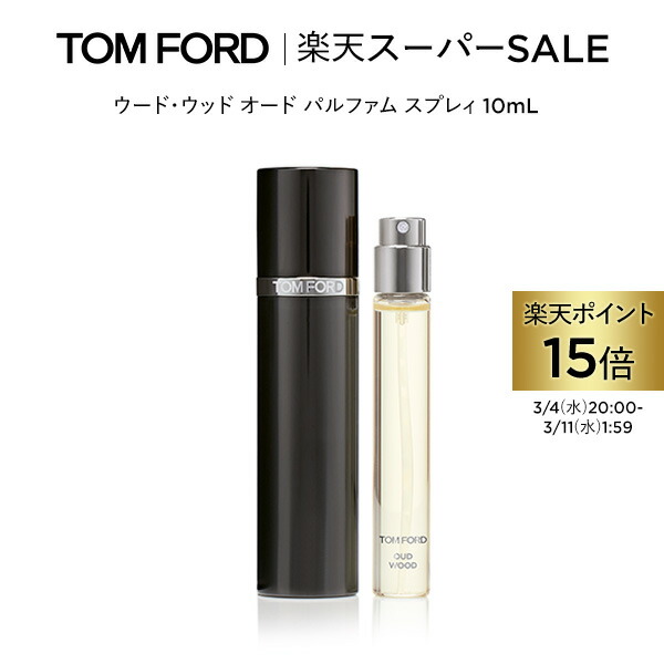 楽天市場】【ポイント15倍】さらにエントリーでポイント＋9倍｜3/4 20