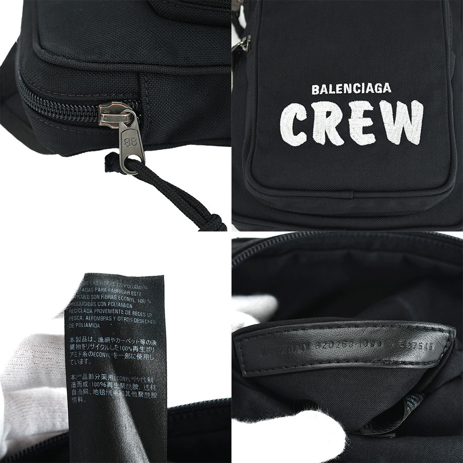 楽天市場】バレンシアガ BALENCIAGA エクスプローラー クルー CREW