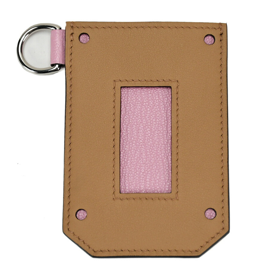 楽天市場】エルメス HERMES パスケース カラーマティック クラシック