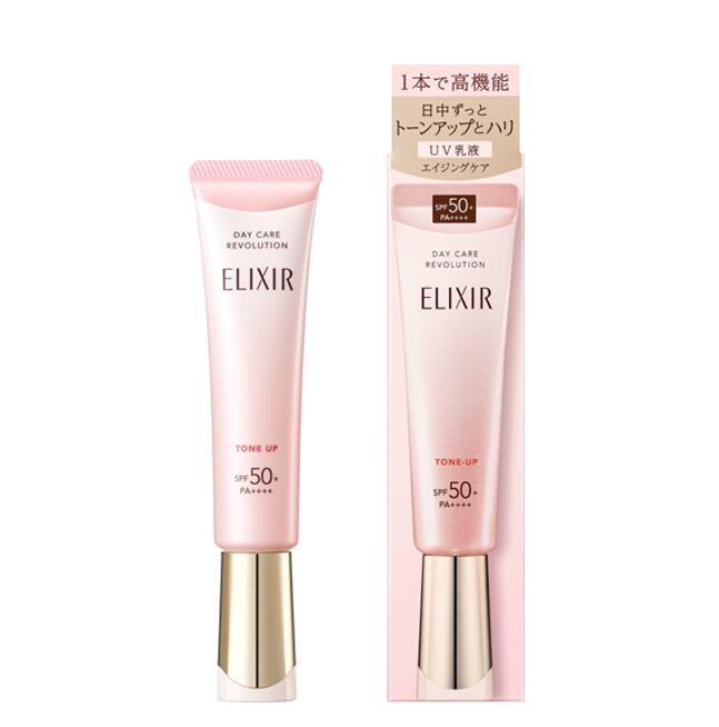 楽天市場】エリクシール シュペリエル コントロールベースuvの通販