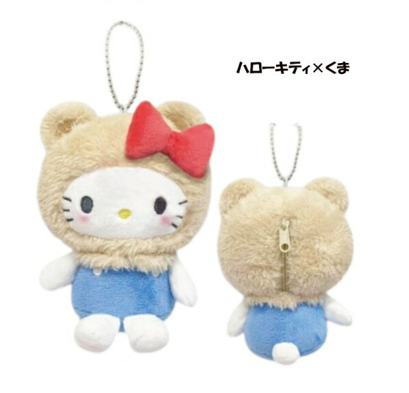 楽天市場】【在庫限り】sanrio ハローキティ マスコット クマ ボール