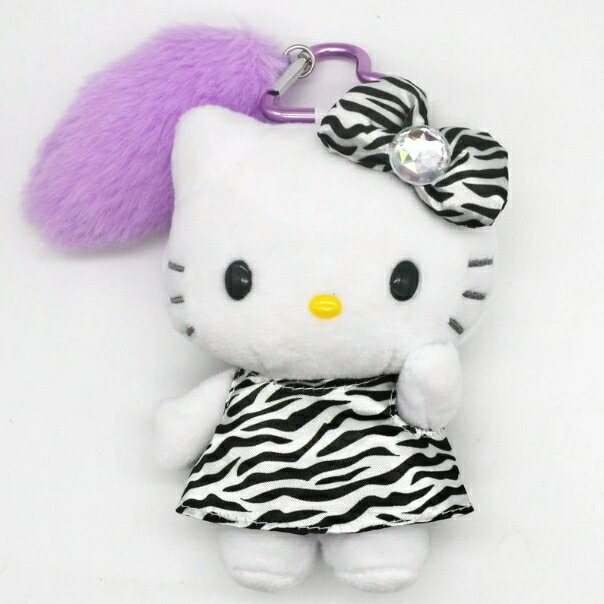 楽天市場】ハローキティ しっぽ付き マスコットキーホルダー ゼブラ