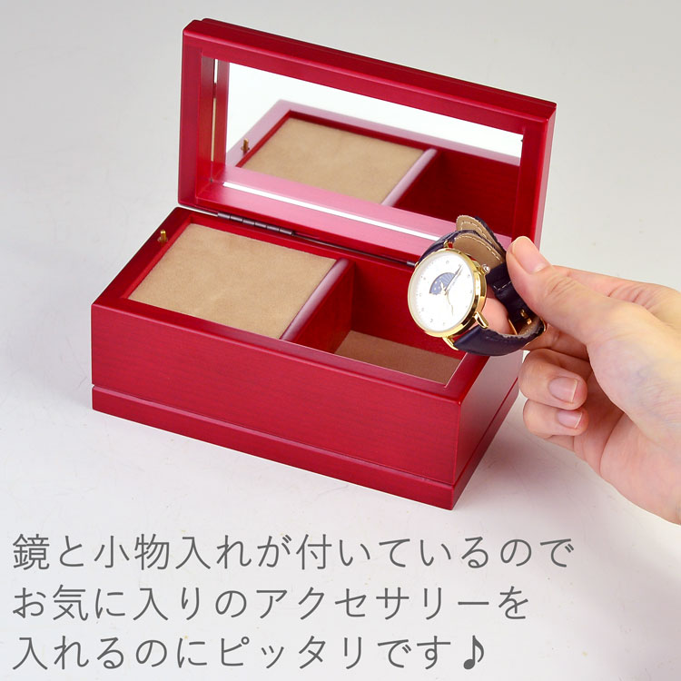 楽天市場】【神戸オルゴール 18N 国産木製宝石箱（ストッパー付き