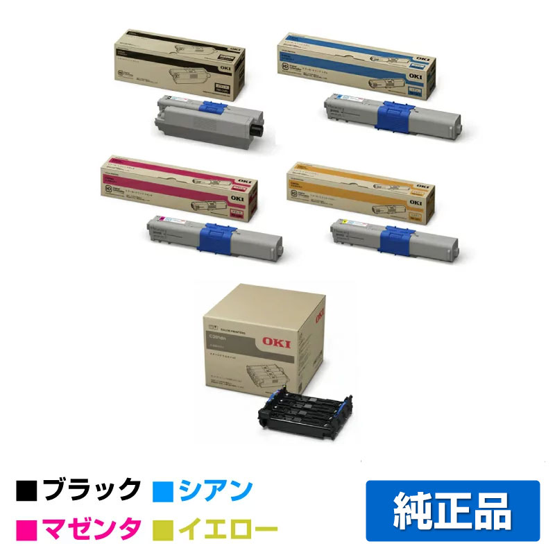 楽天市場】【優良ショップ受賞歴多数】沖データ OKI TNR-C4JK1/C1/M1