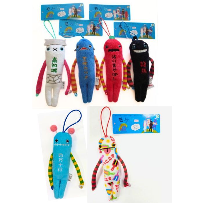 楽天市場】＼ 店内全品 ポイント2倍 ／ モケケ高知ストラップ限定5