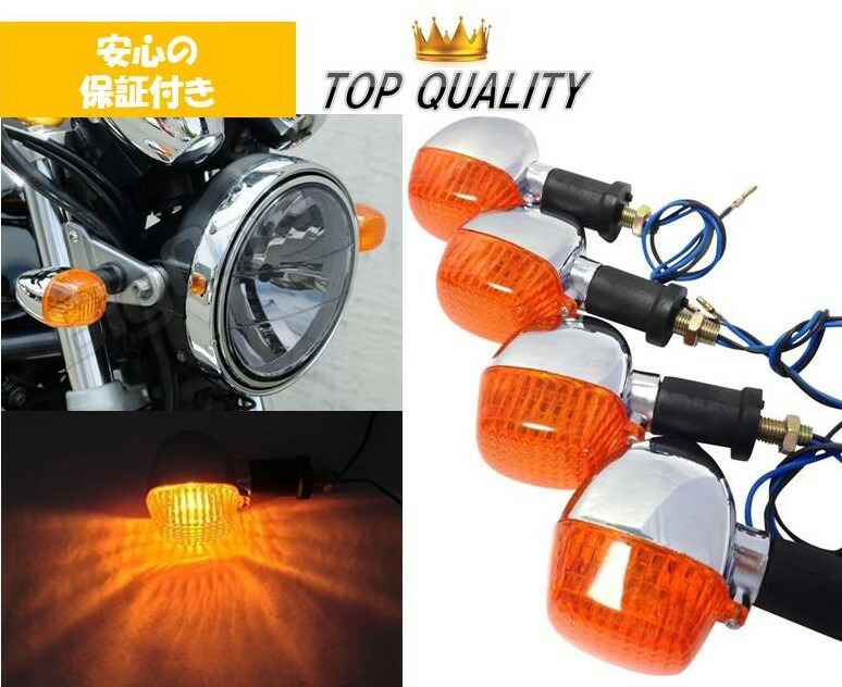 楽天市場】【安心の保証付き】 カワサキ バリオス エストレヤ W400