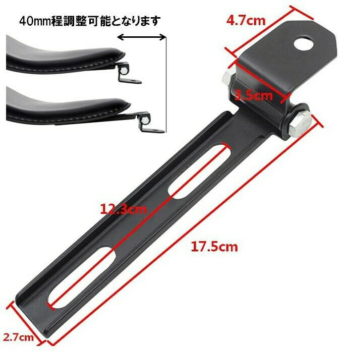 楽天市場】【安心の保証付き】 ハーレー ソロシート スプリング セット