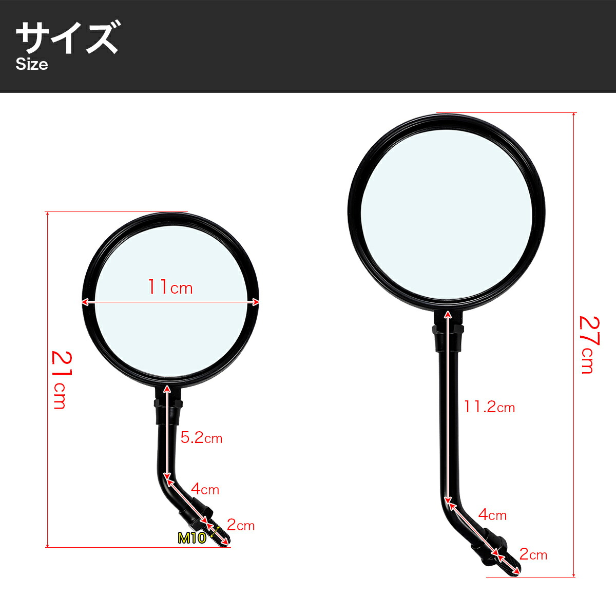 楽天市場】Z2 ショートミラー 左右セット ショートステー 正ネジ M10