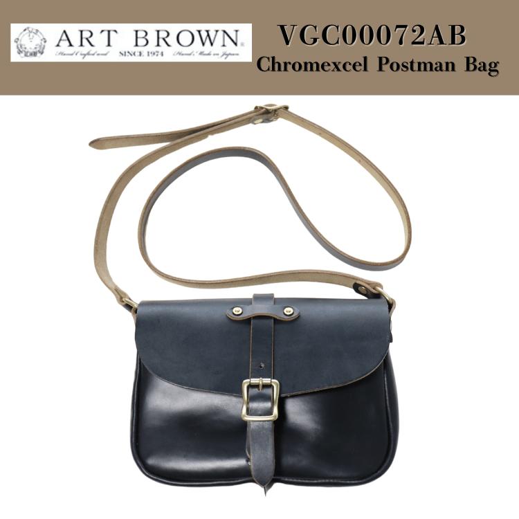 楽天市場】ART BROWN アートブラウン VGC00072AB Chromexcel Postman
