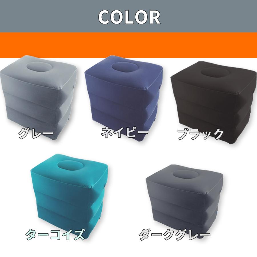 楽天市場】【1/2の確率当選最大100%ポイントバック】フットレスト