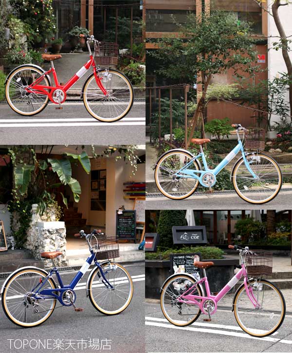 楽天市場】【自転車専門店】 自転車 子供用 24インチ 子供用自転車