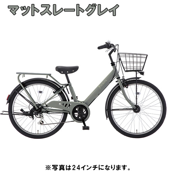 楽天市場】【完組配送】【組立・整備済み・完成車でお届け】 SCELTO