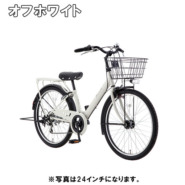 楽天市場】【完組配送】【組立・整備済み・完成車でお届け】 SCELTO