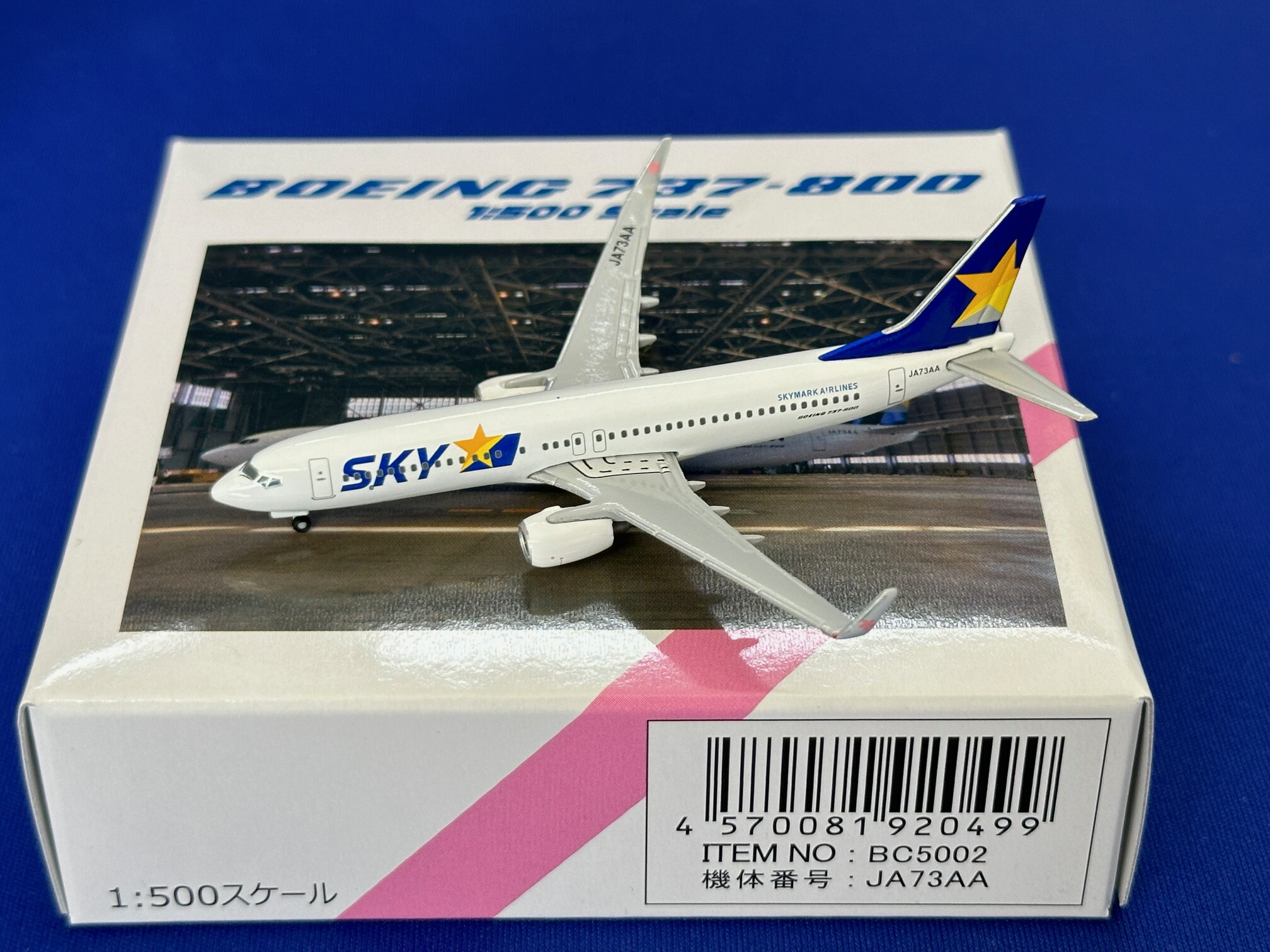 楽天市場】B737-800w スカイマーク SKYMARK AIRLINES JA73AA さくら 1