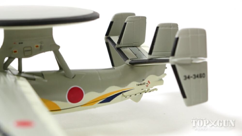楽天市場】E-2Cホークアイ 航空自衛隊 航空総隊 警戒航空隊 第601飛行